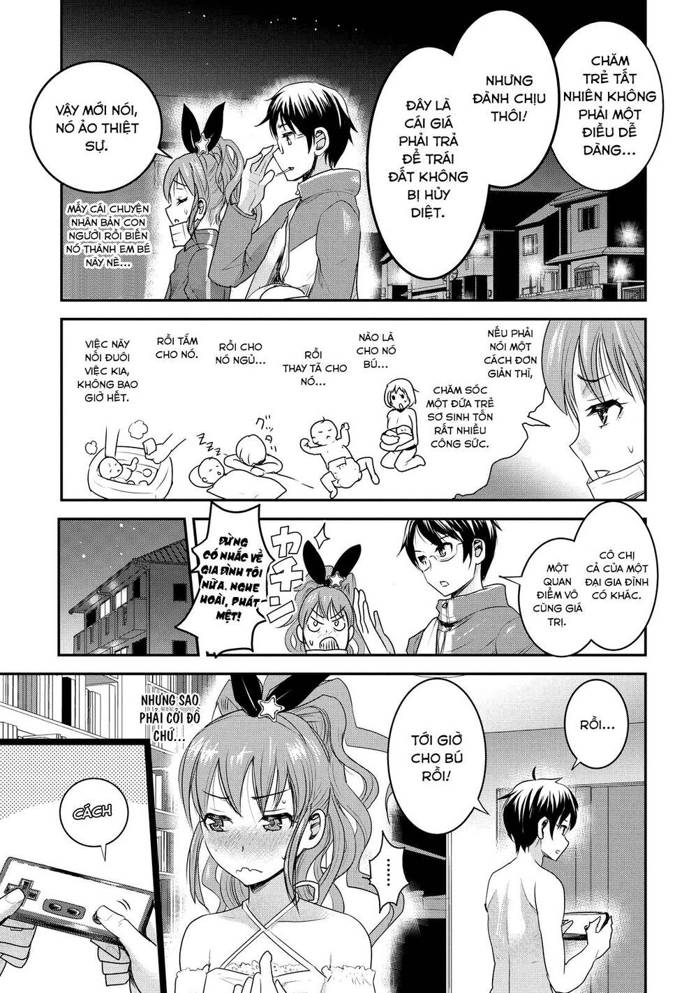 Chichi no Jikan: Chapter 2