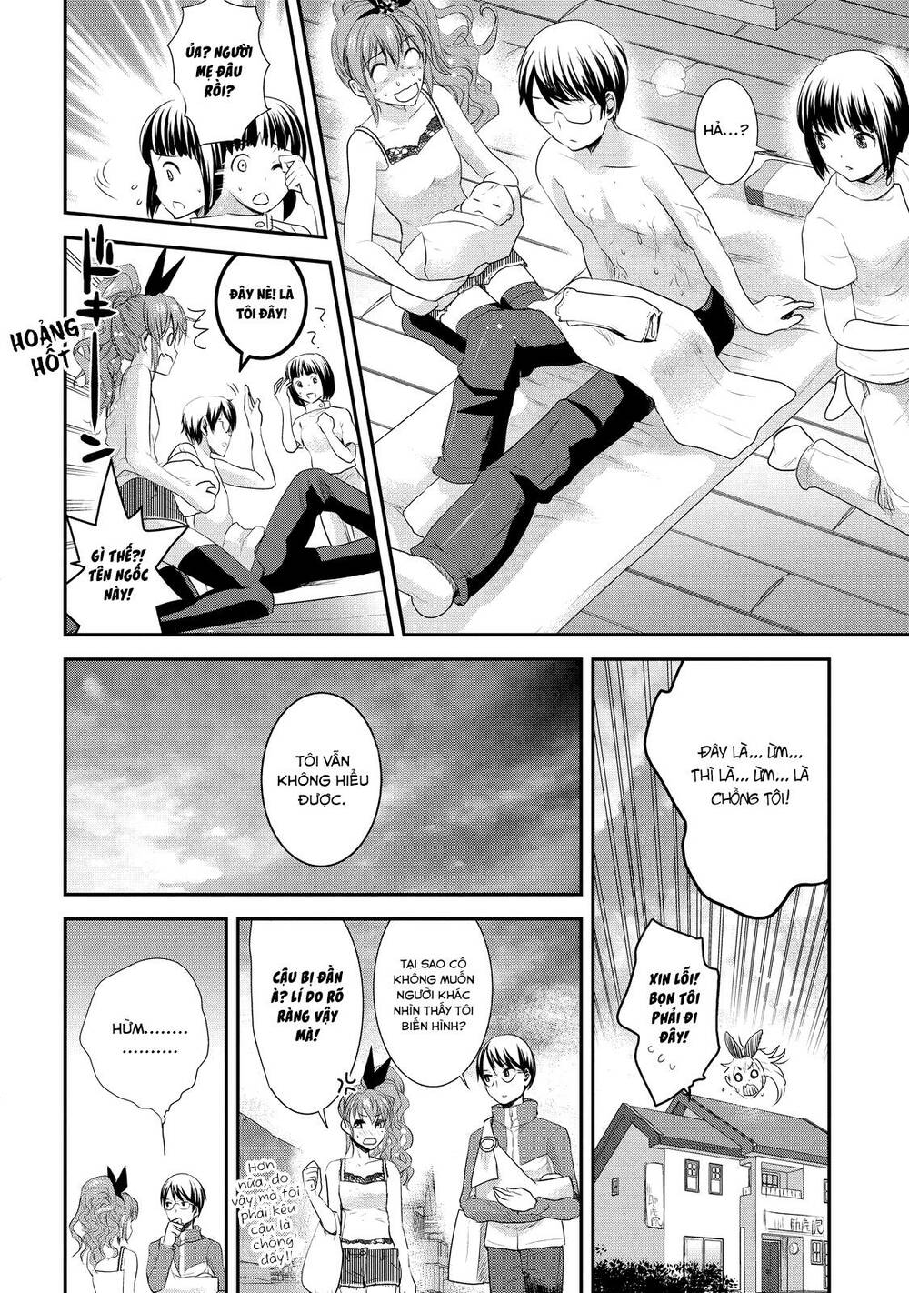 Chichi no Jikan: Chapter 3