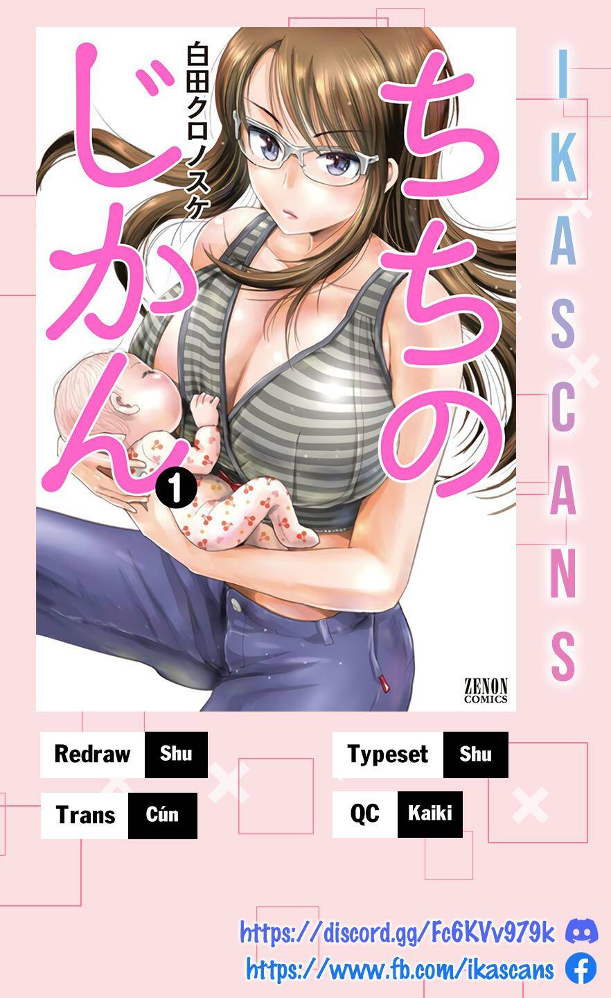 Chichi no Jikan: Chapter 4