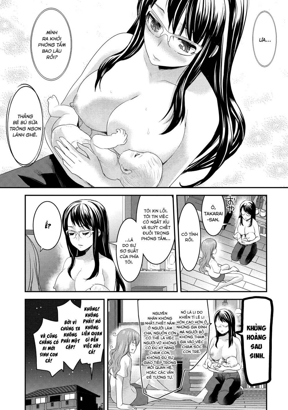 Chichi no Jikan: Chapter 4