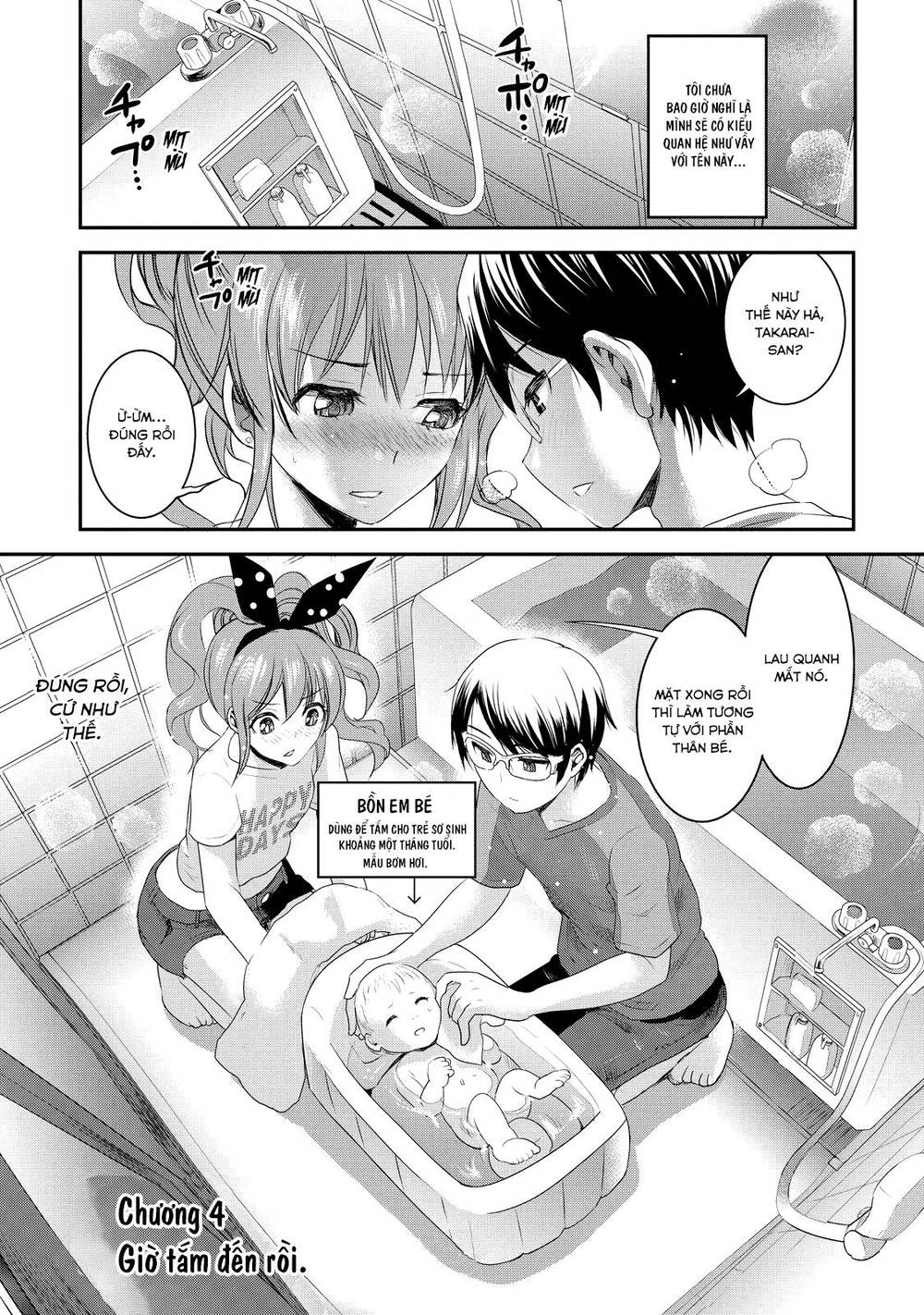 Chichi no Jikan: Chapter 4