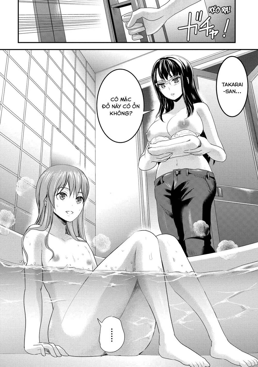 Chichi no Jikan: Chapter 4