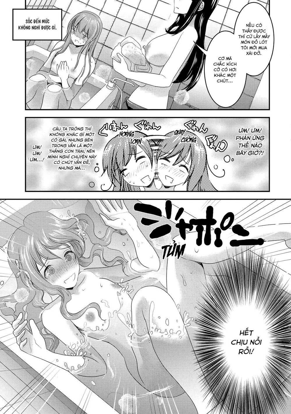 Chichi no Jikan: Chapter 4