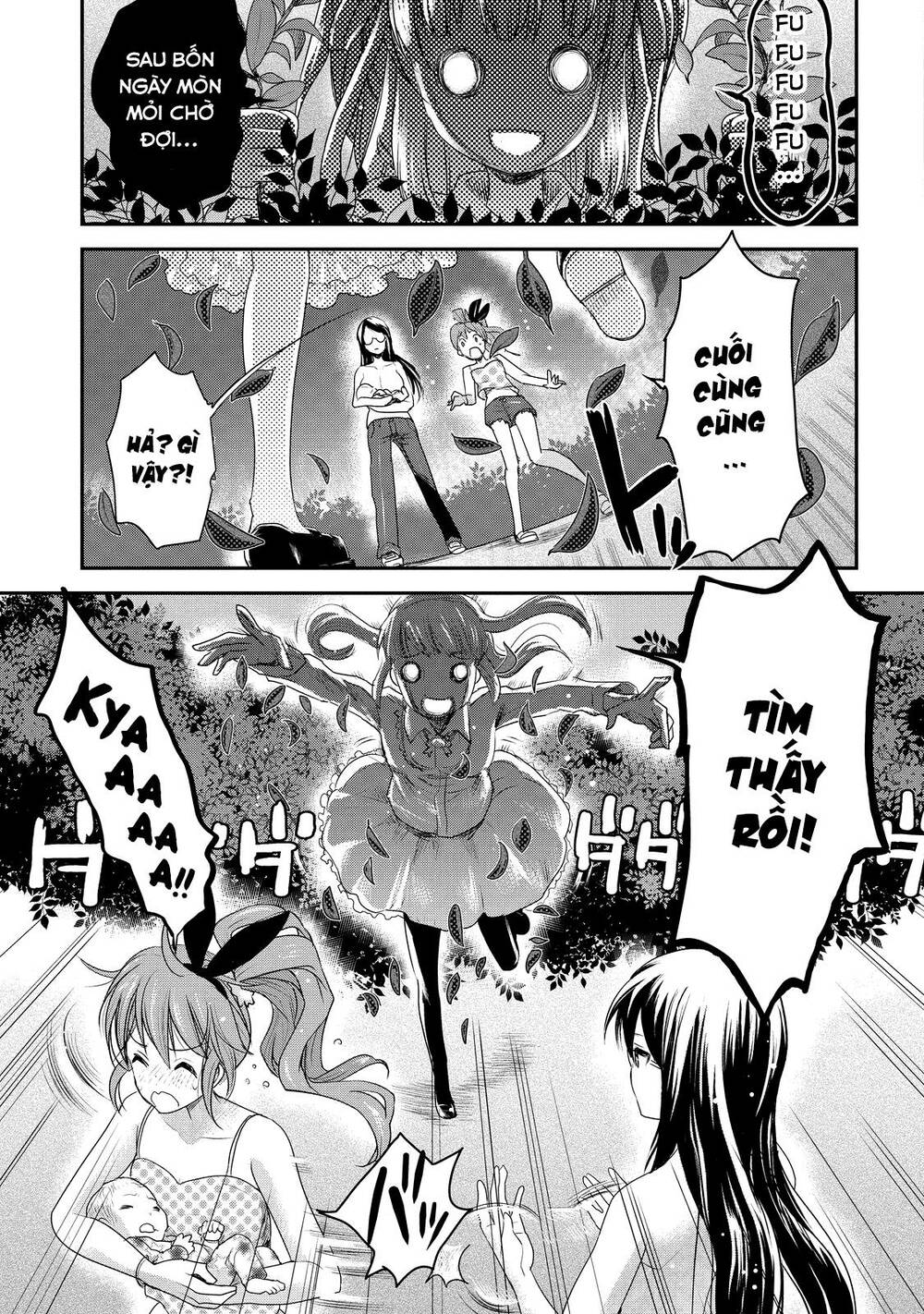 Chichi no Jikan: Chapter 5