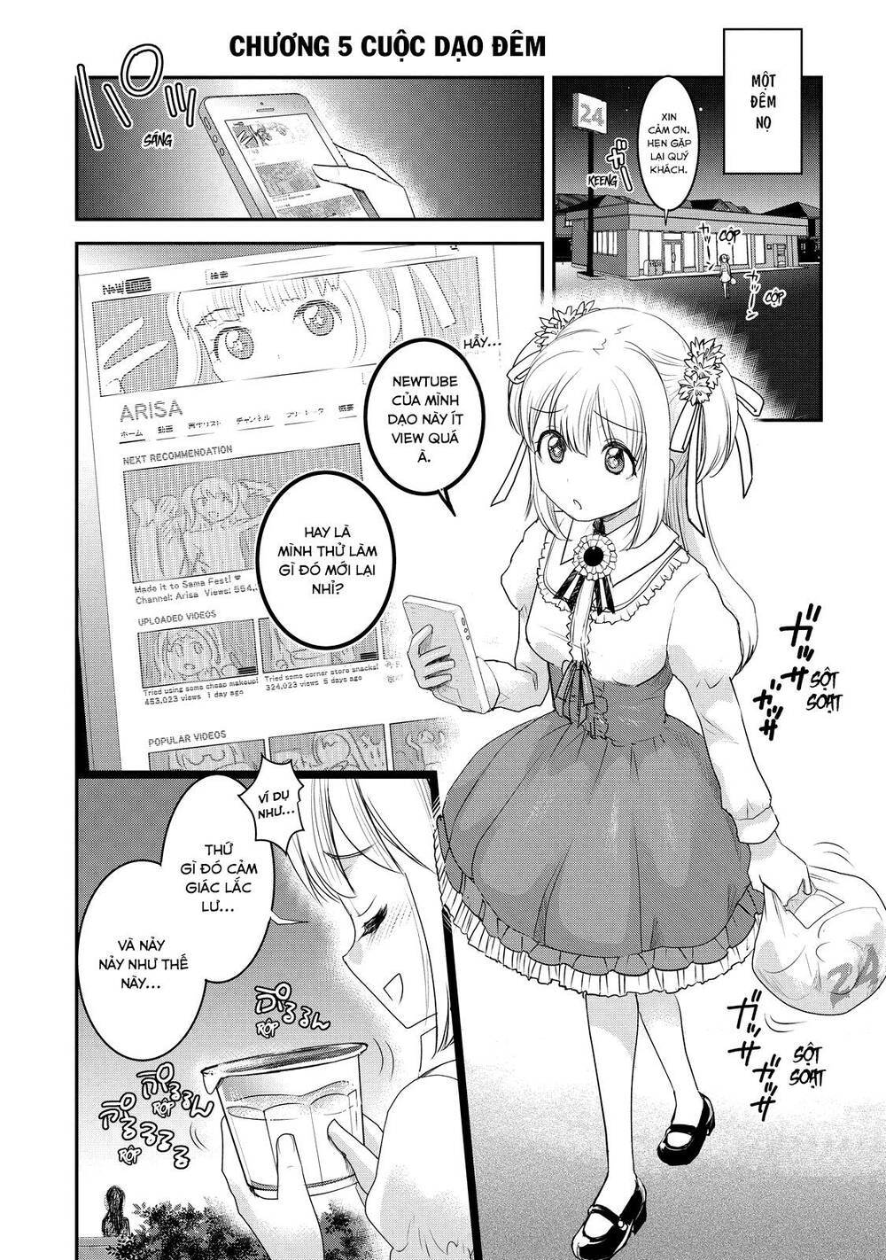 Chichi no Jikan: Chapter 5