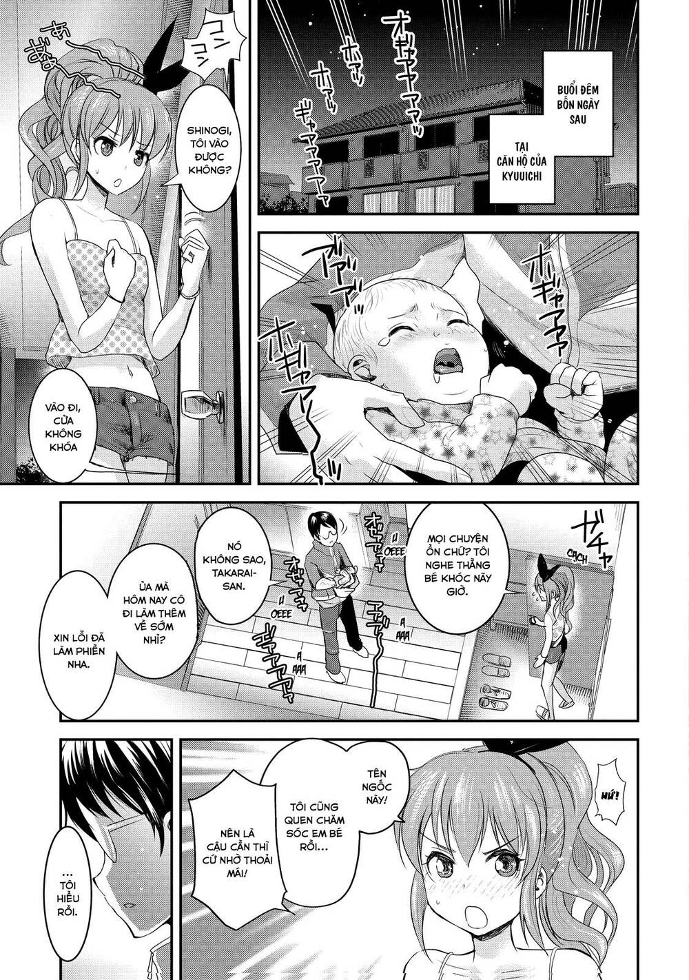 Chichi no Jikan: Chapter 5