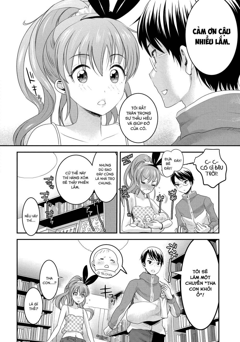 Chichi no Jikan: Chapter 5
