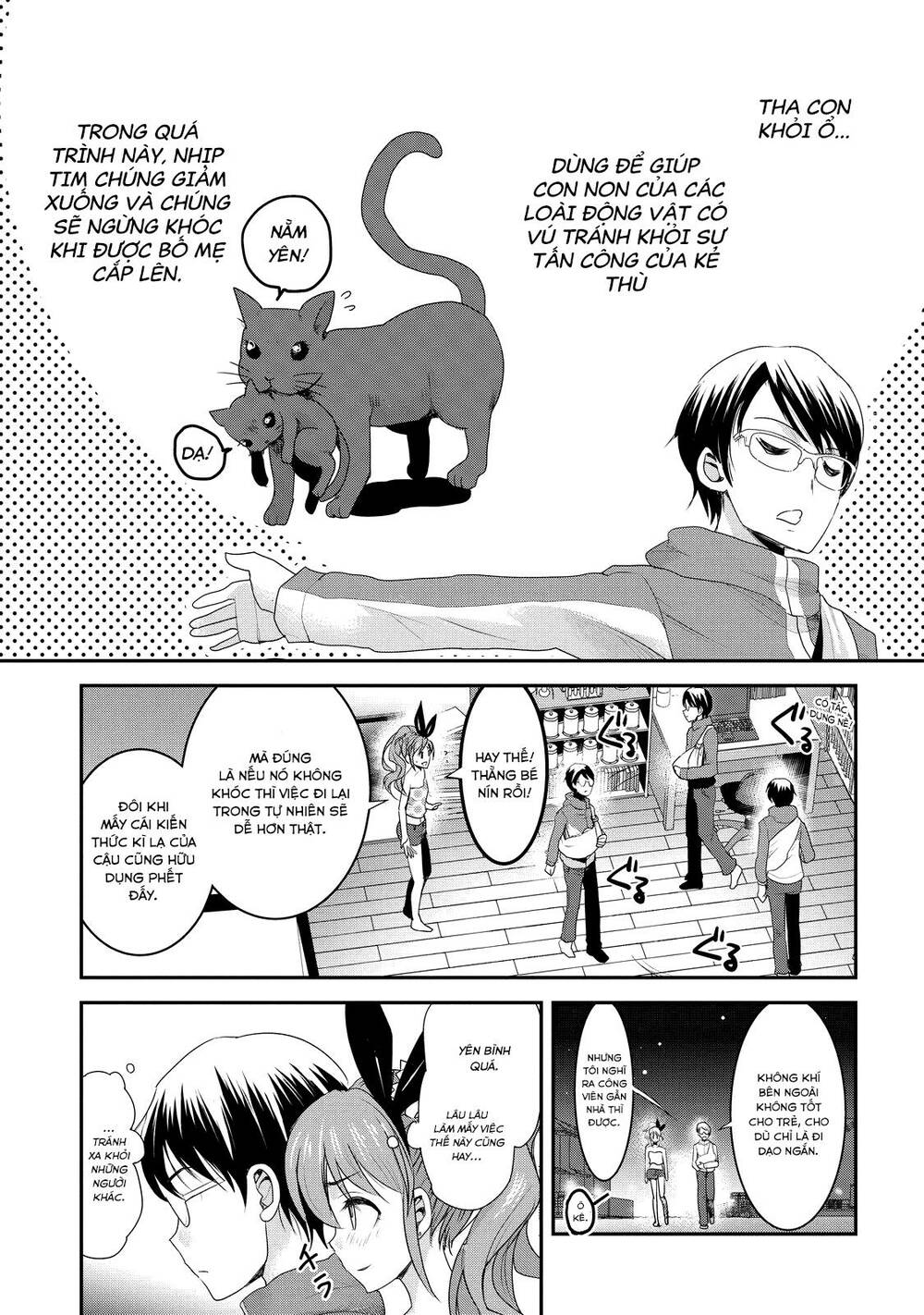 Chichi no Jikan: Chapter 5