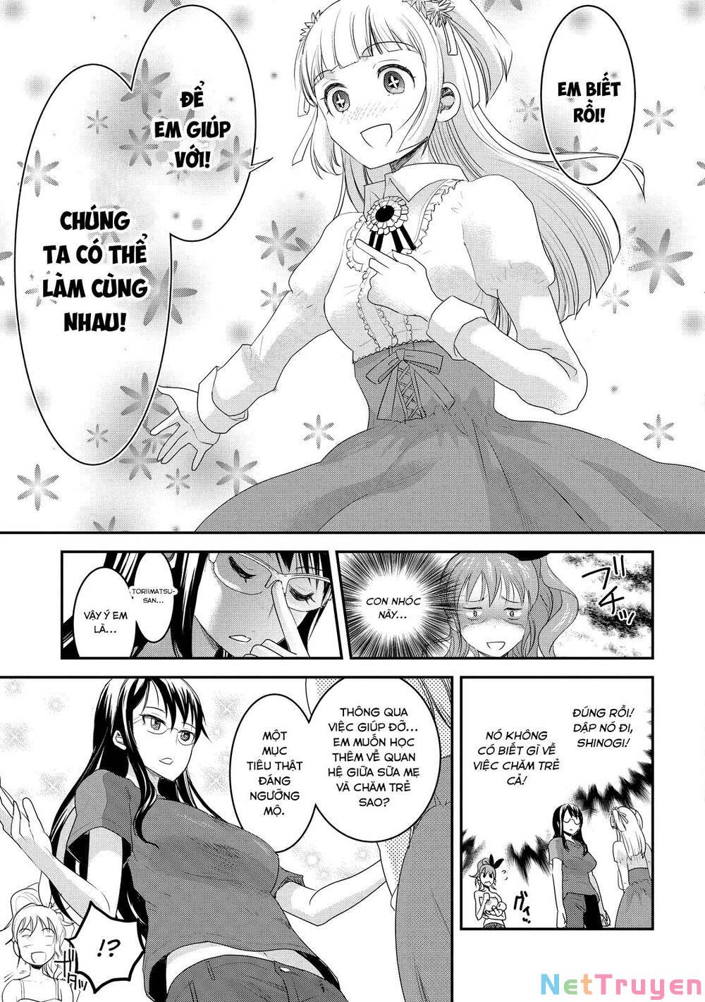 Chichi no Jikan: Chapter 6