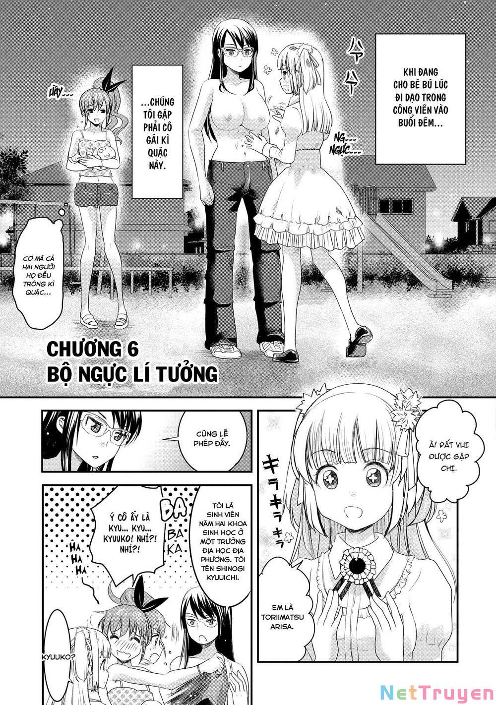 Chichi no Jikan: Chapter 6