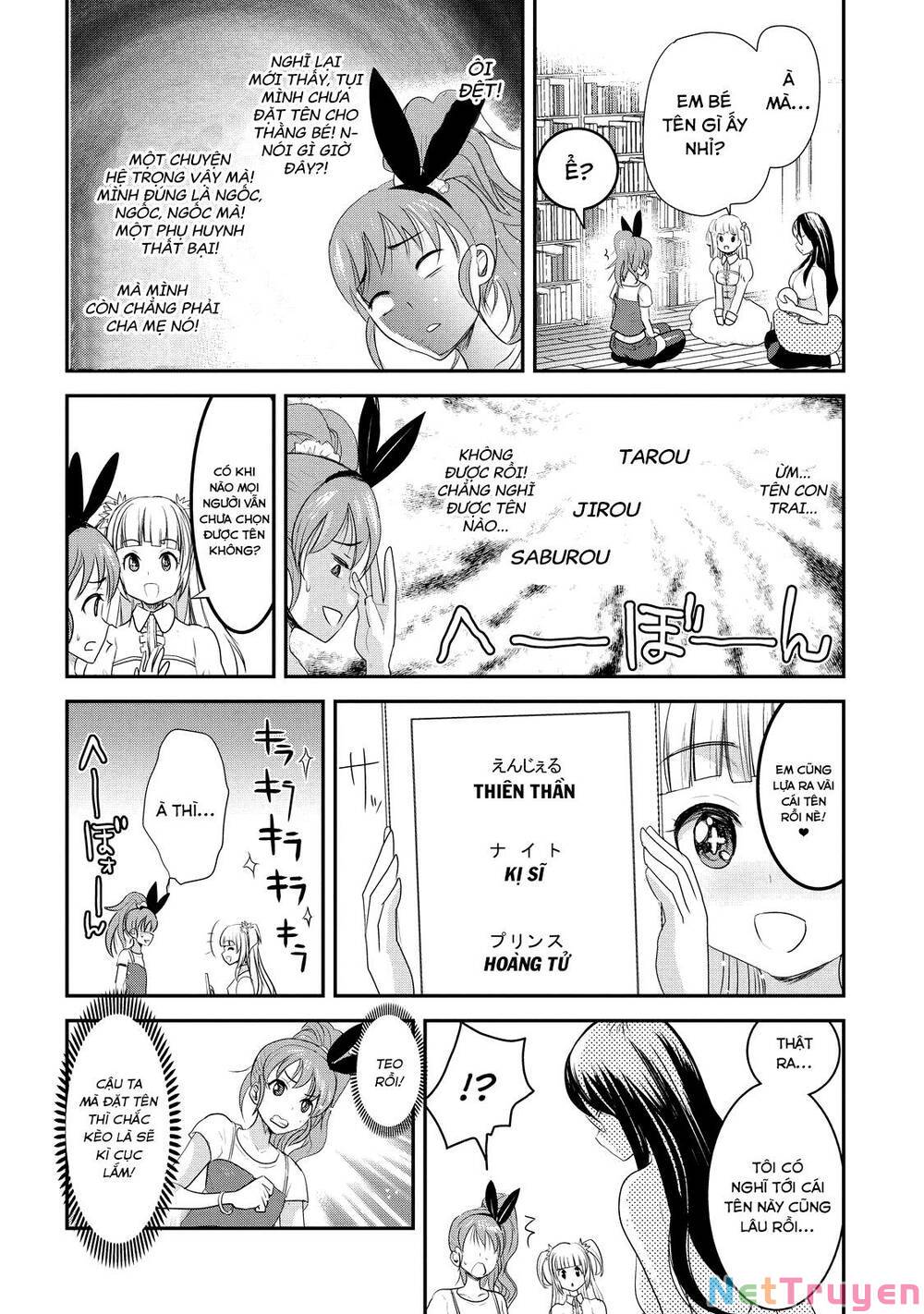 Chichi no Jikan: Chapter 7