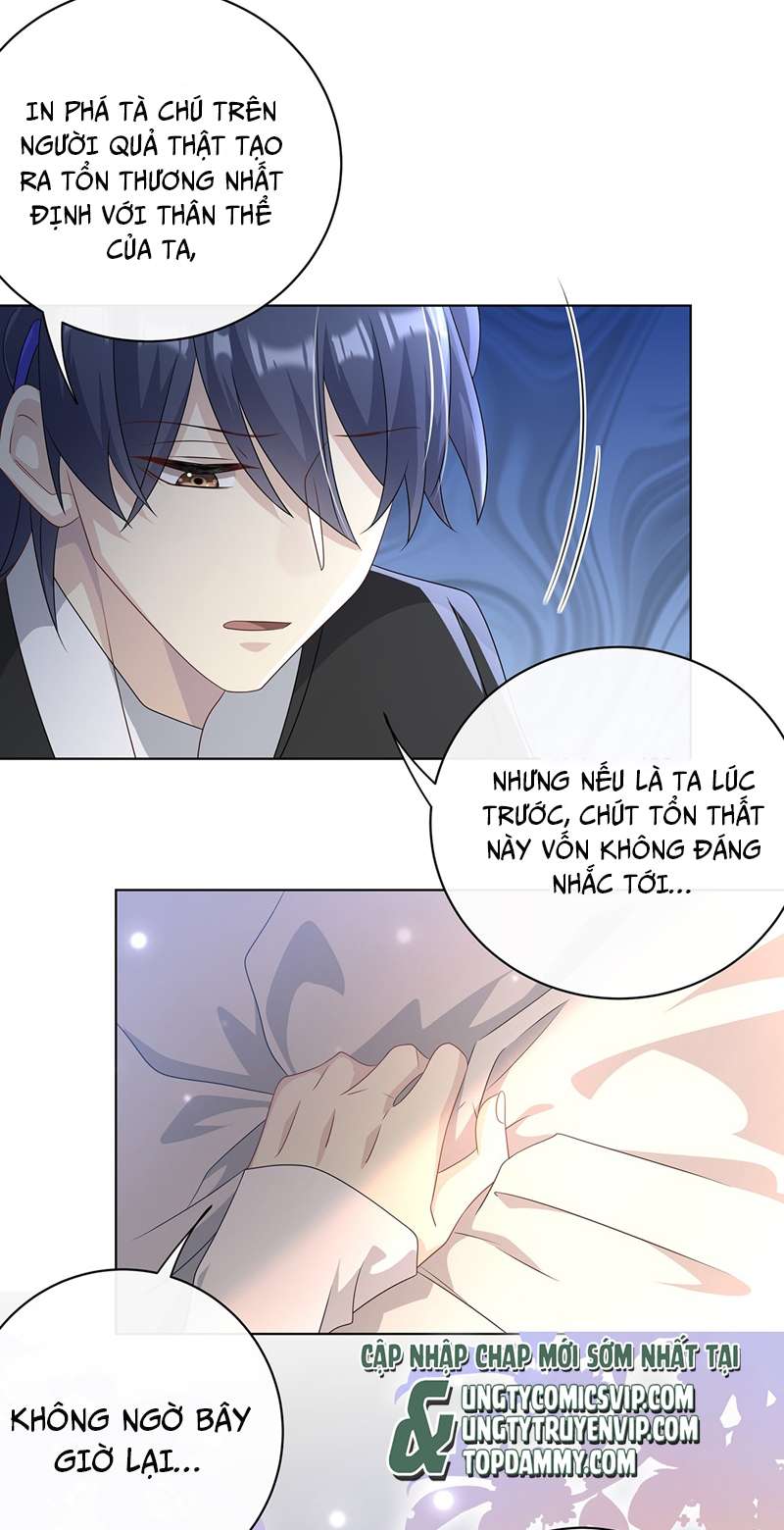 Sau Khi Xuyên Không Tôi Cùng Kẻ Thù Quay Về Hiện Đại: Chapter 12