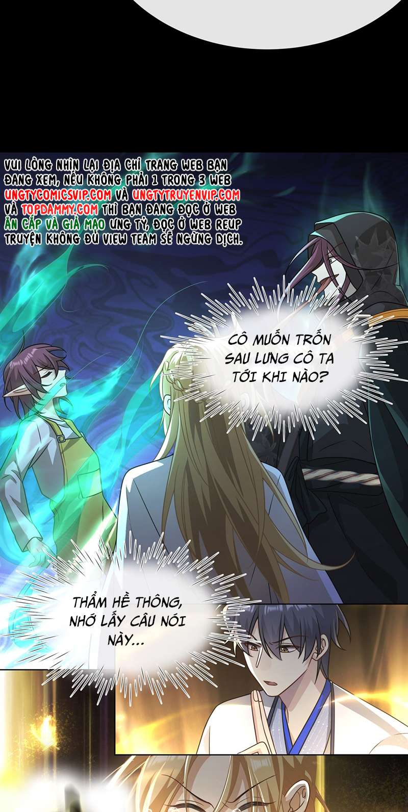 Sau Khi Xuyên Không Tôi Cùng Kẻ Thù Quay Về Hiện Đại: Chapter 17