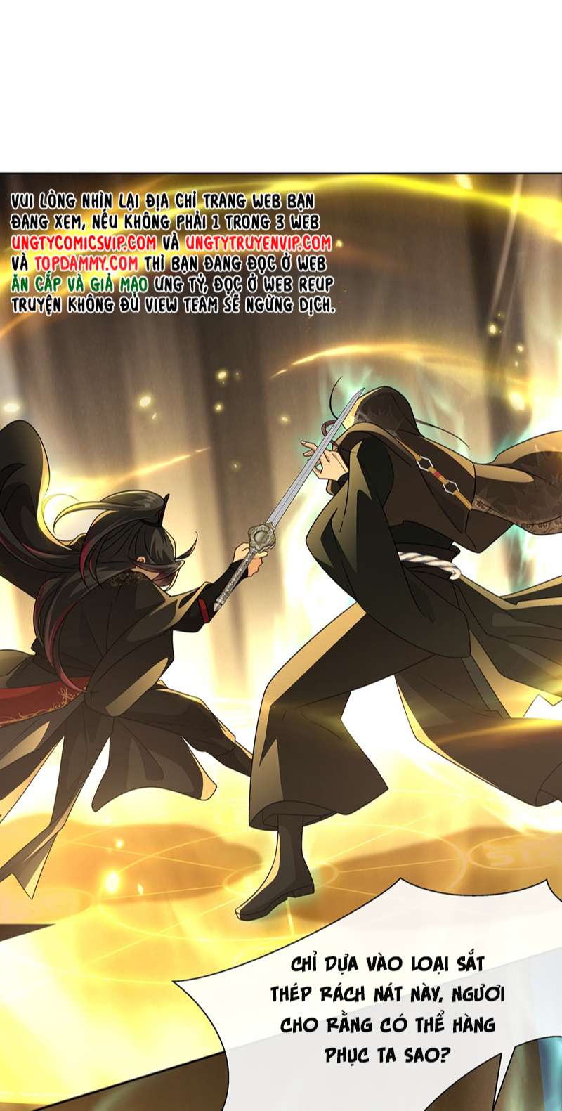 Sau Khi Xuyên Không Tôi Cùng Kẻ Thù Quay Về Hiện Đại: Chapter 17