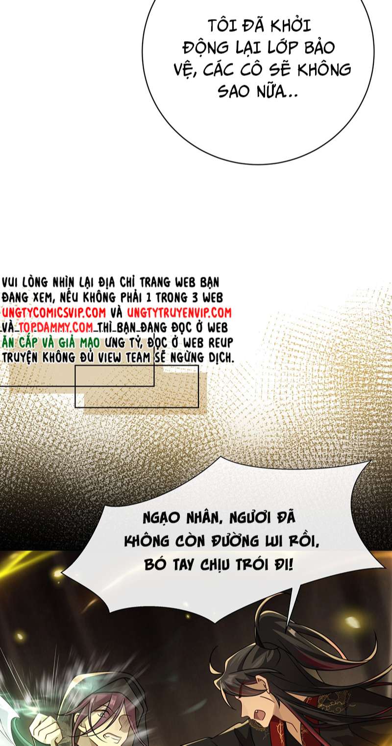 Sau Khi Xuyên Không Tôi Cùng Kẻ Thù Quay Về Hiện Đại: Chapter 17