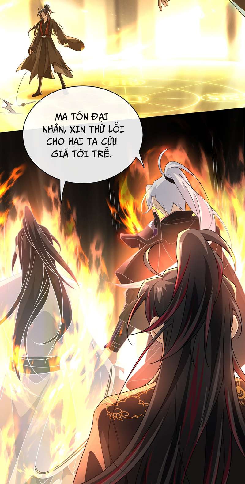 Sau Khi Xuyên Không Tôi Cùng Kẻ Thù Quay Về Hiện Đại: Chapter 17
