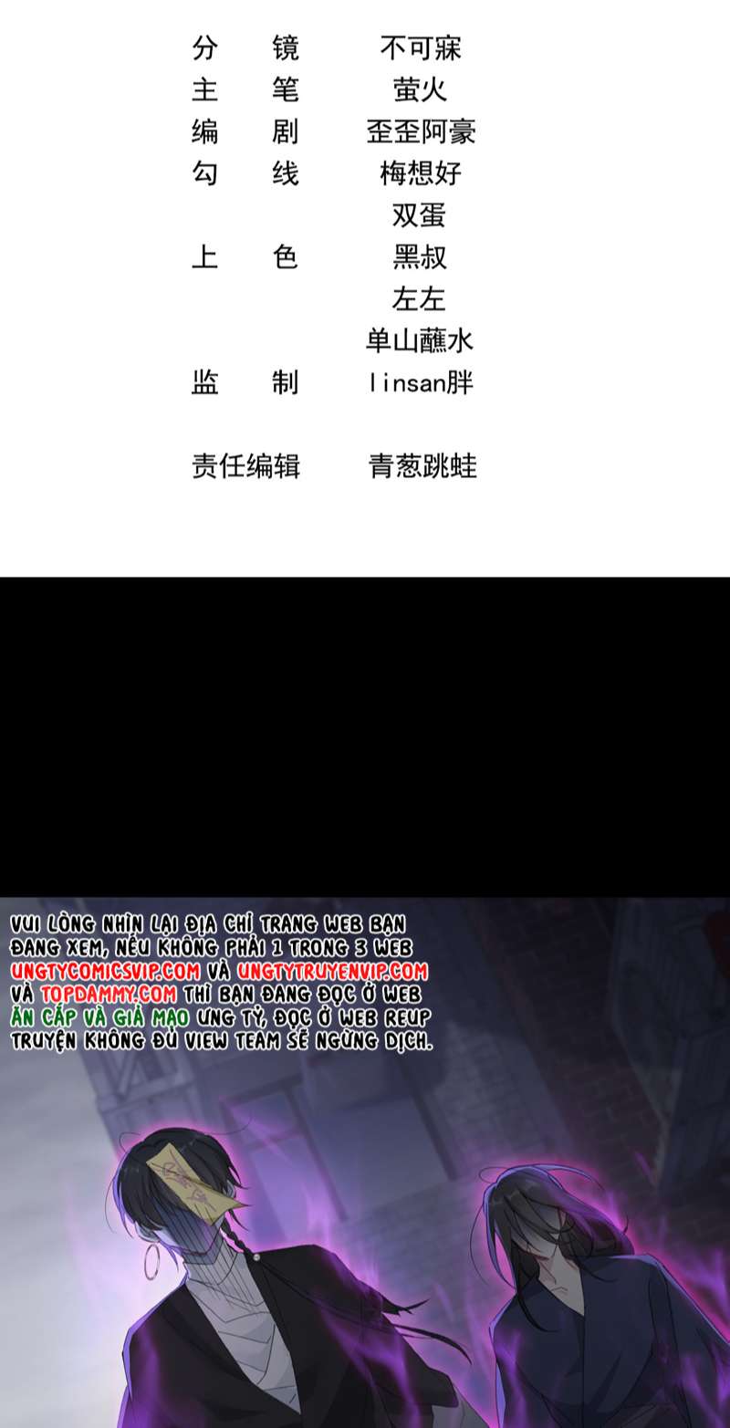 Sau Khi Xuyên Không Tôi Cùng Kẻ Thù Quay Về Hiện Đại: Chapter 3