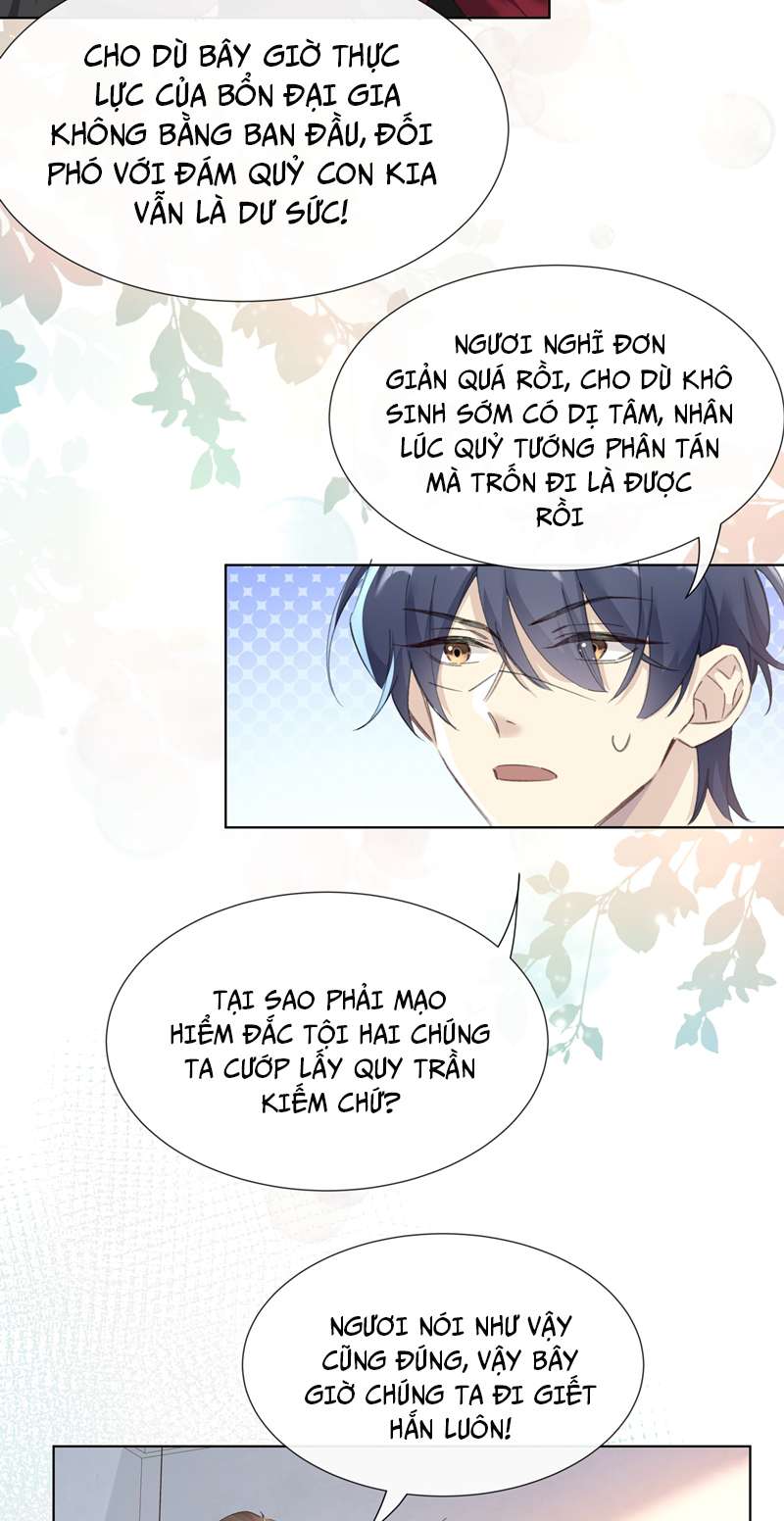 Sau Khi Xuyên Không Tôi Cùng Kẻ Thù Quay Về Hiện Đại: Chapter 3