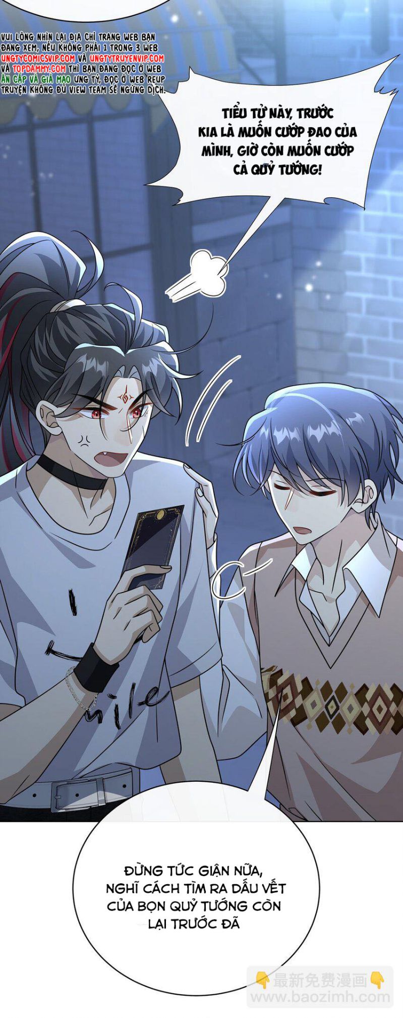 Sau Khi Xuyên Không Tôi Cùng Kẻ Thù Quay Về Hiện Đại: Chapter 32