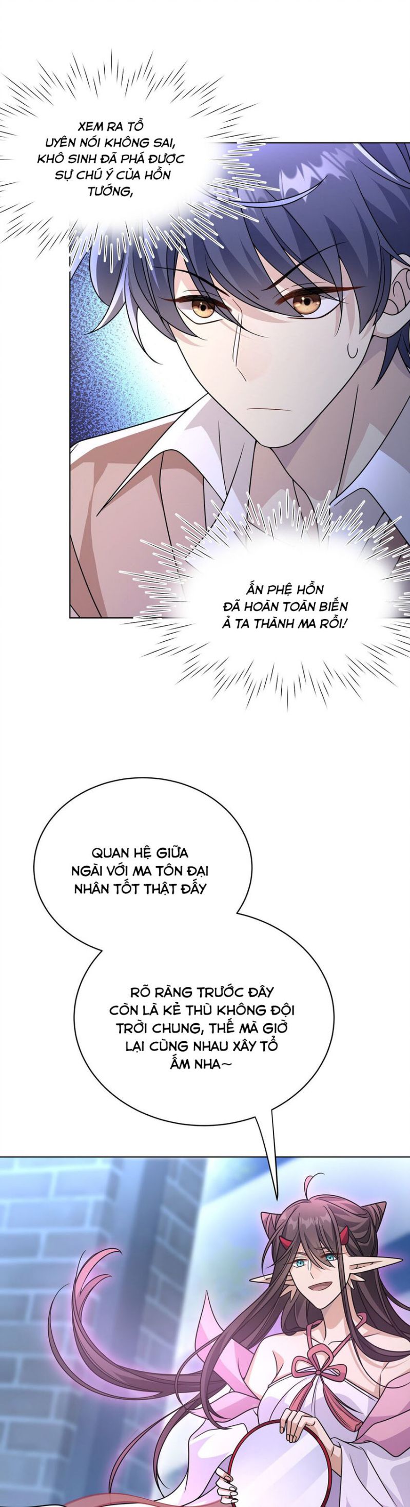 Sau Khi Xuyên Không Tôi Cùng Kẻ Thù Quay Về Hiện Đại: Chapter 32