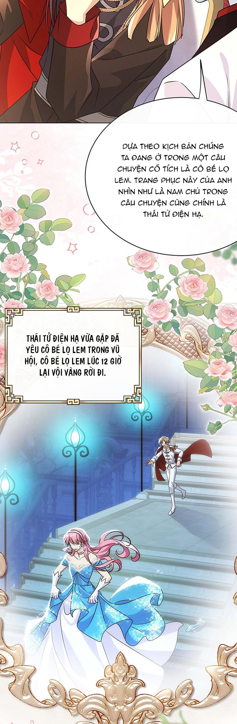 Sau Khi Xuyên Không Tôi Cùng Kẻ Thù Quay Về Hiện Đại: Chapter 34
