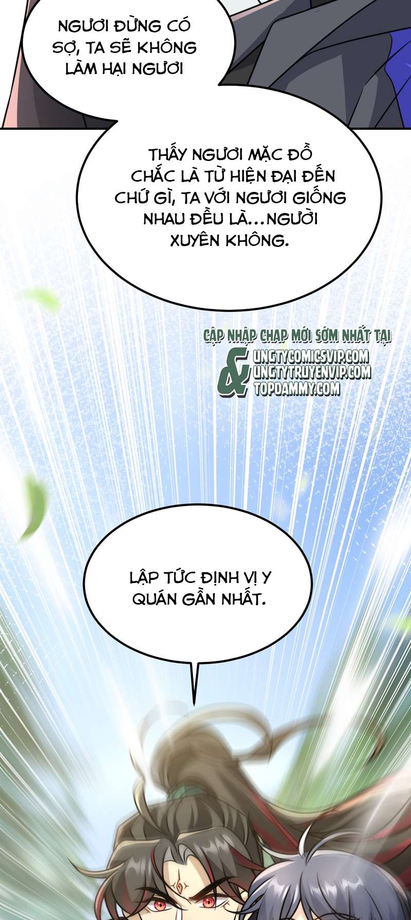 Sau Khi Xuyên Không Tôi Cùng Kẻ Thù Quay Về Hiện Đại: Chapter 39