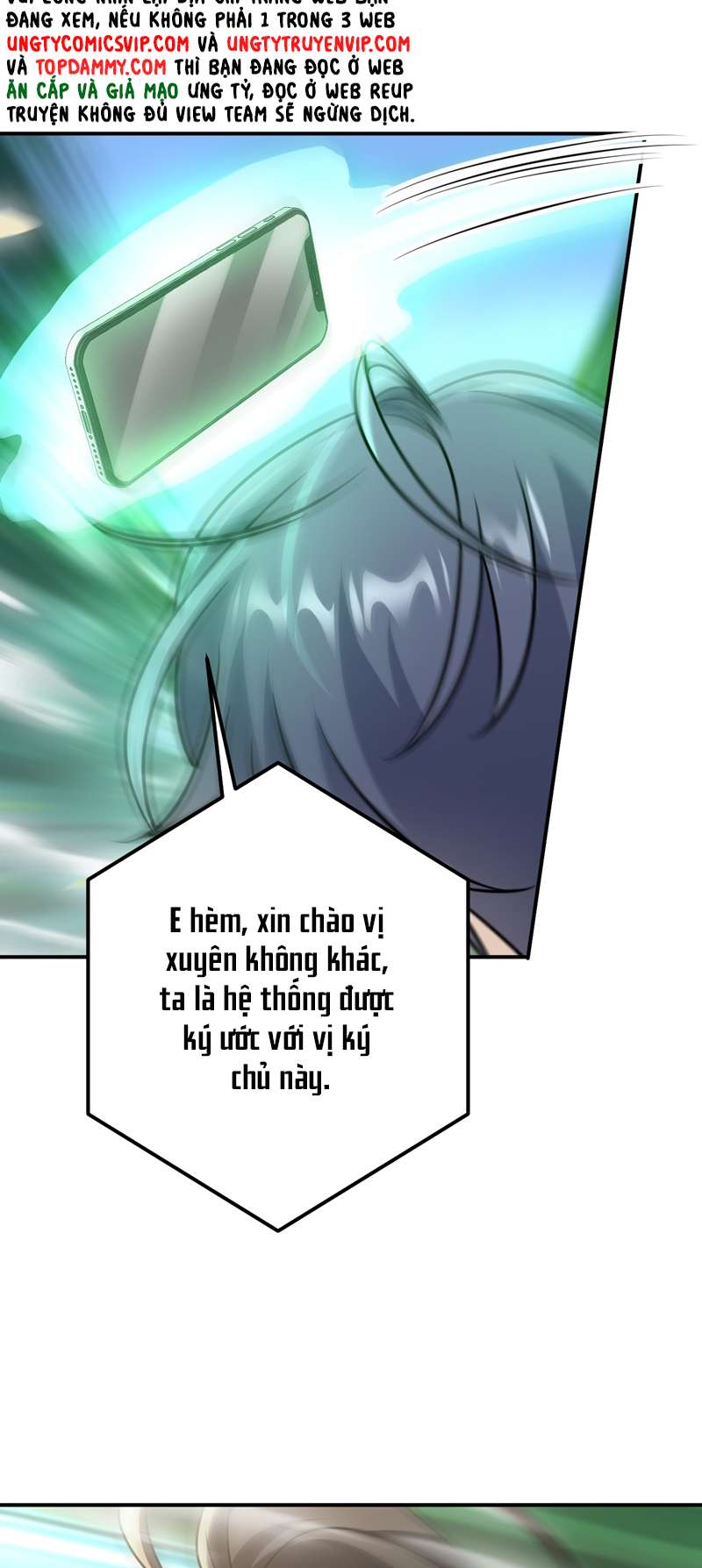Sau Khi Xuyên Không Tôi Cùng Kẻ Thù Quay Về Hiện Đại: Chapter 39