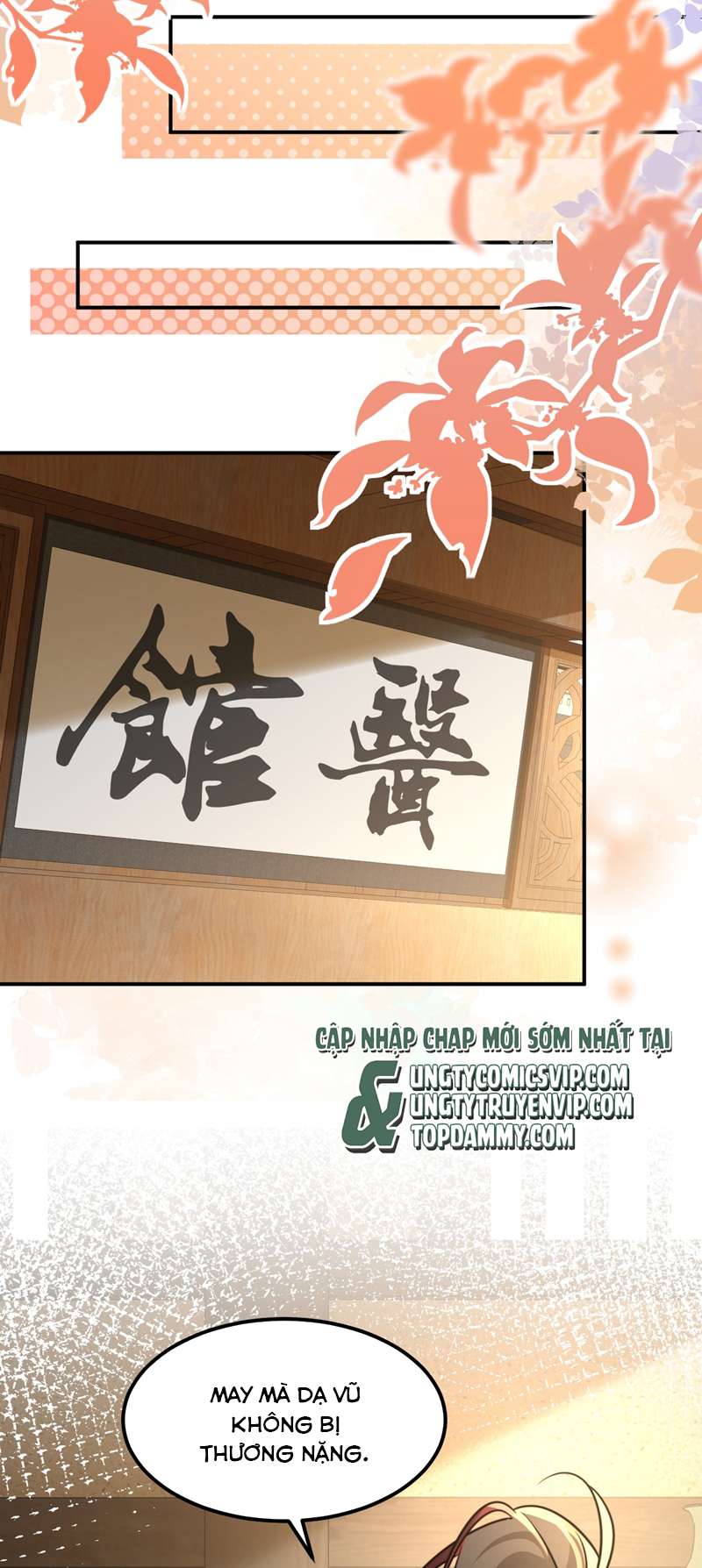 Sau Khi Xuyên Không Tôi Cùng Kẻ Thù Quay Về Hiện Đại: Chapter 39