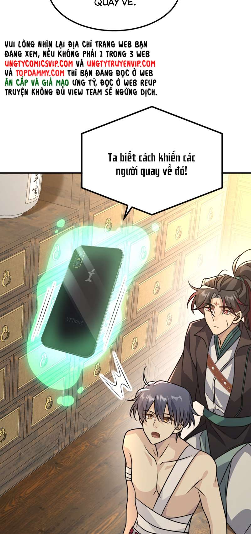 Sau Khi Xuyên Không Tôi Cùng Kẻ Thù Quay Về Hiện Đại: Chapter 39