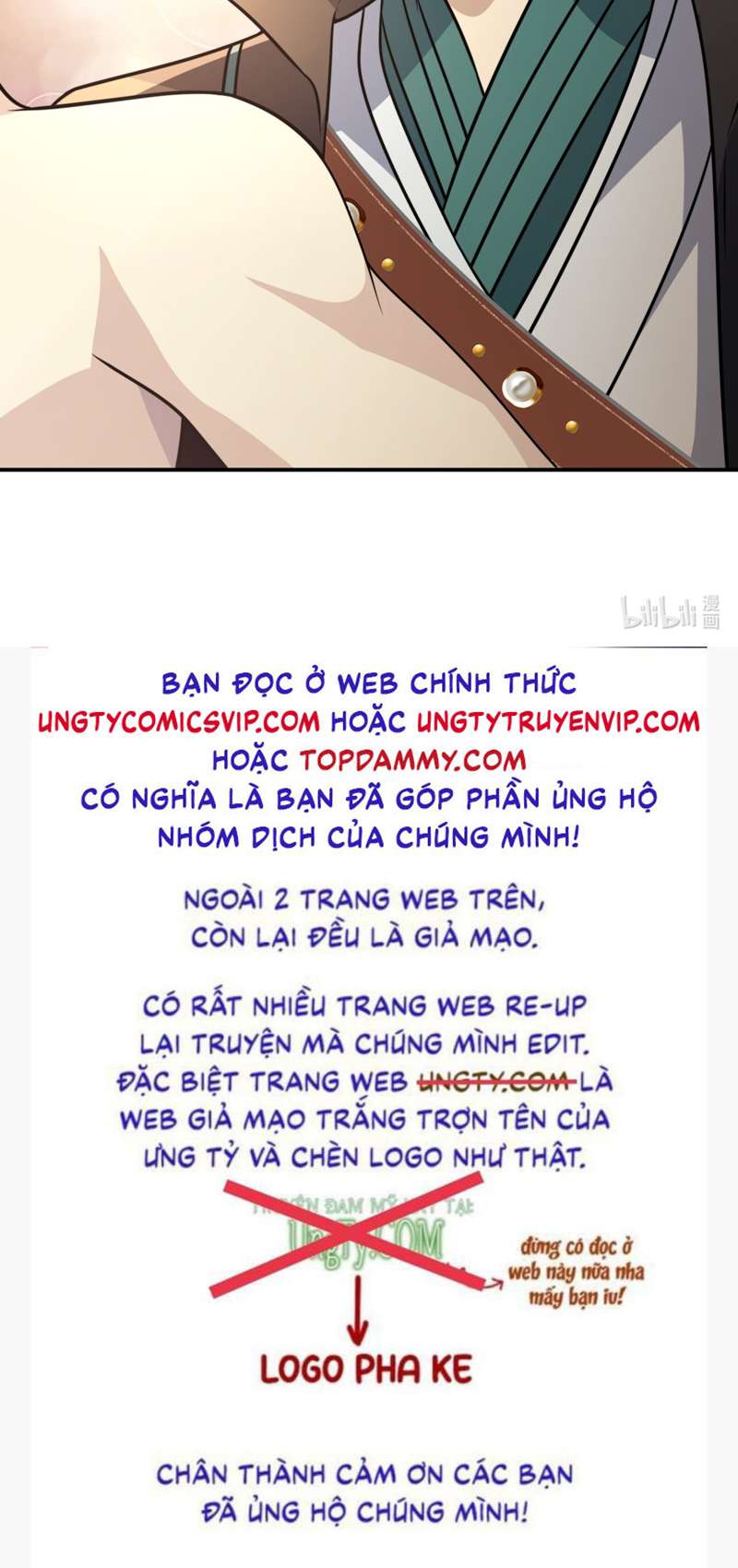 Sau Khi Xuyên Không Tôi Cùng Kẻ Thù Quay Về Hiện Đại: Chapter 39