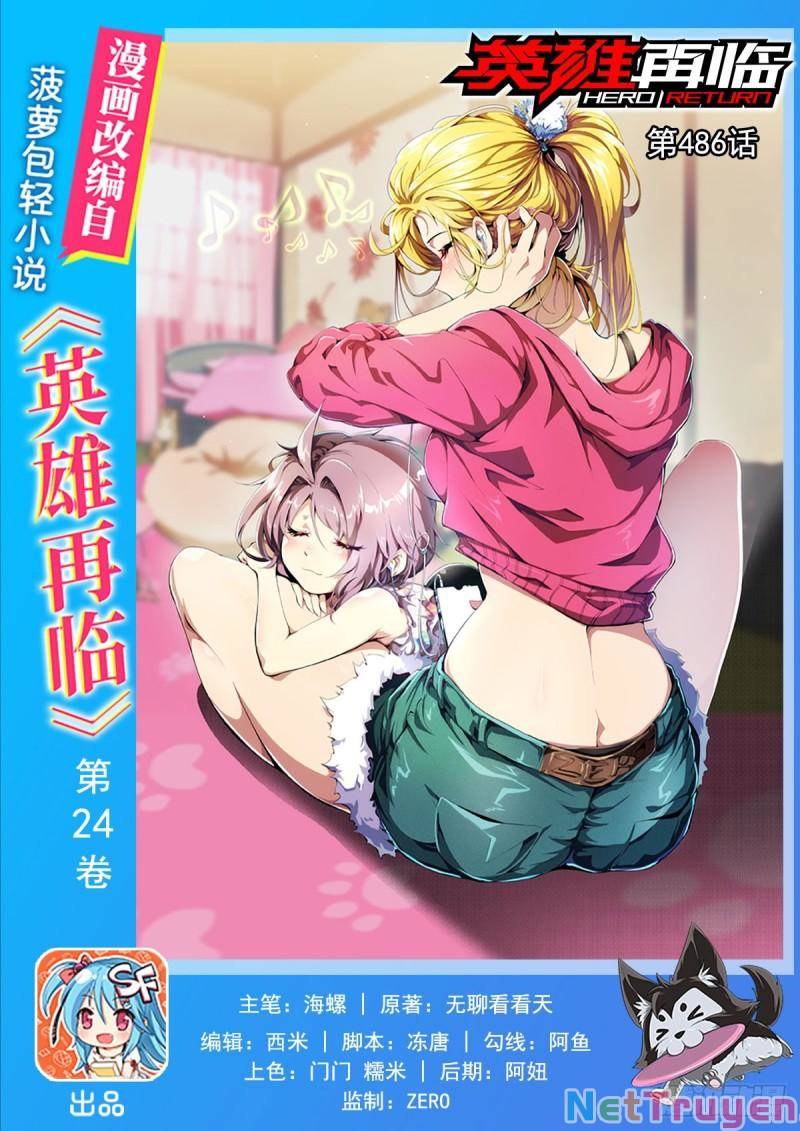 Anh Hùng ? Ta Không Làm Lâu Rồi: Chapter 486