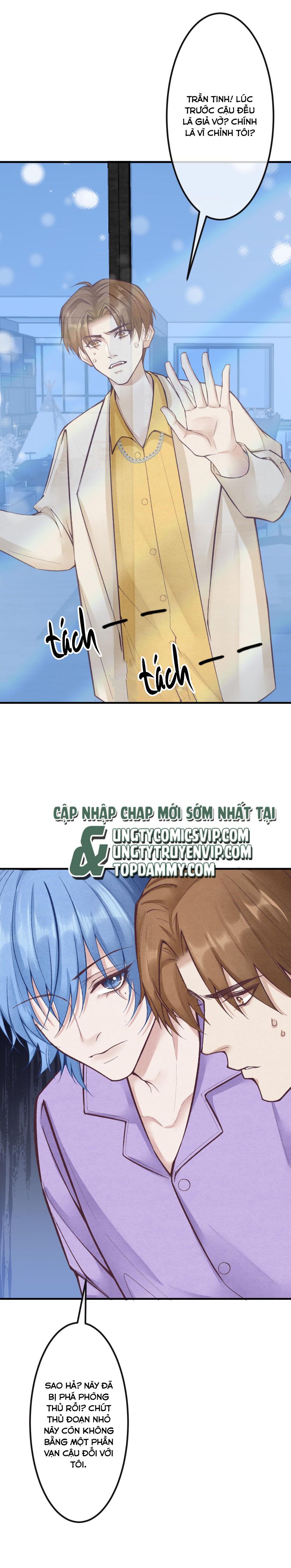 Diêm Vương Đại Nhân Cầu Ngược Tra: Chapter 13