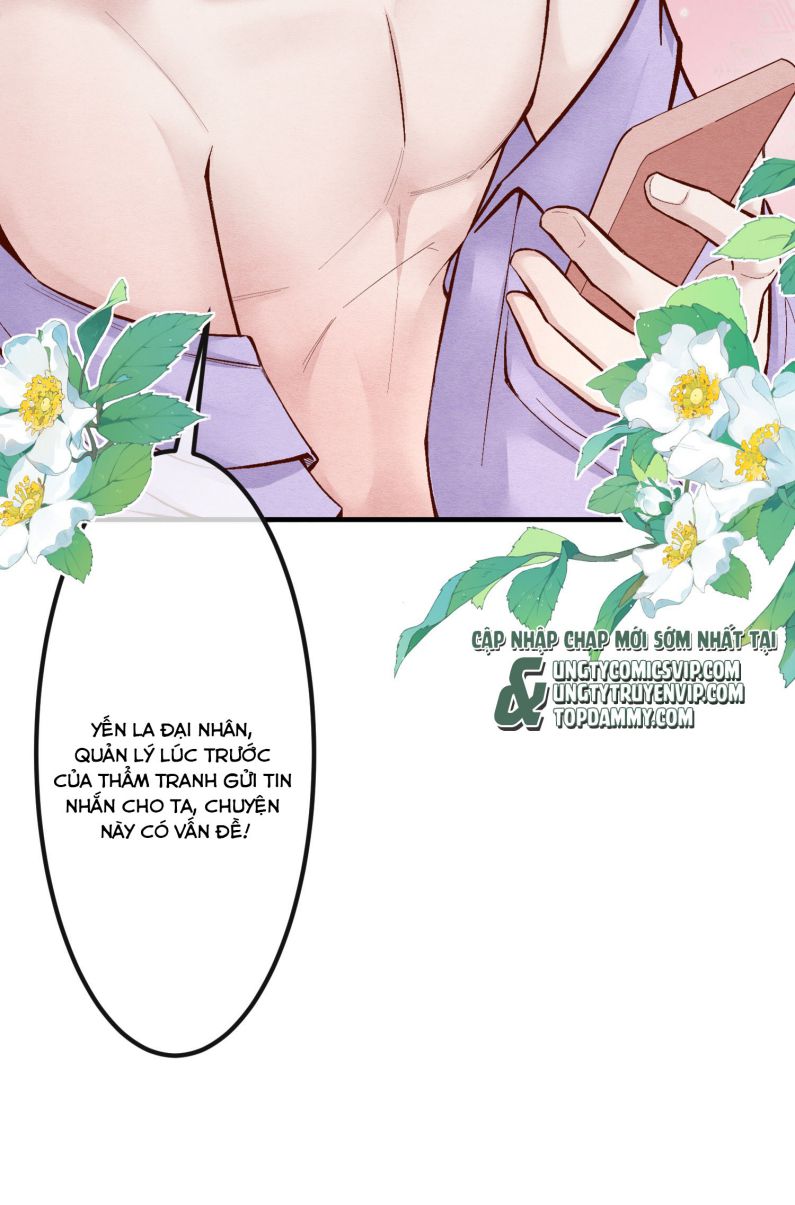 Diêm Vương Đại Nhân Cầu Ngược Tra: Chapter 14