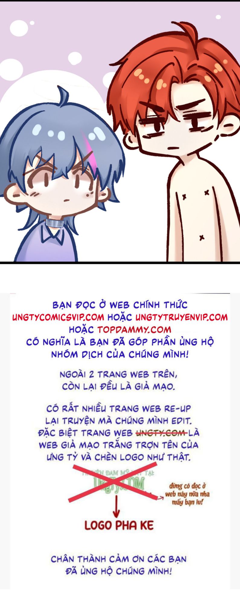 Diêm Vương Đại Nhân Cầu Ngược Tra: Chapter 14