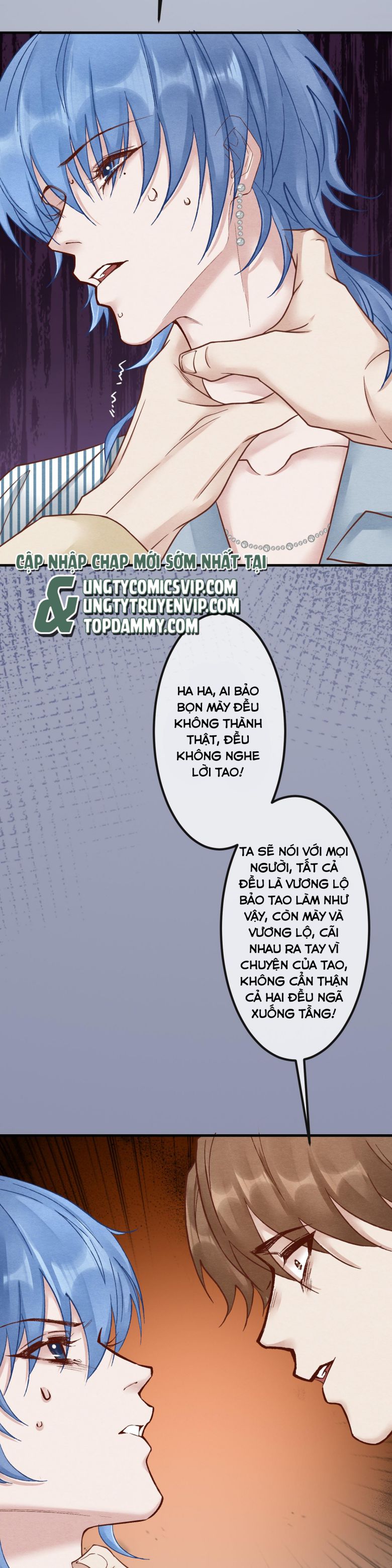 Diêm Vương Đại Nhân Cầu Ngược Tra: Chapter 15