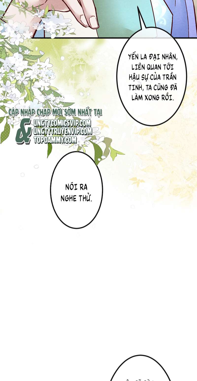 Diêm Vương Đại Nhân Cầu Ngược Tra: Chapter 16