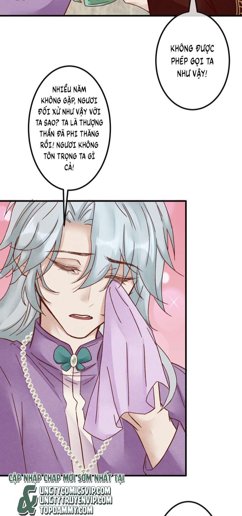 Diêm Vương Đại Nhân Cầu Ngược Tra: Chapter 16