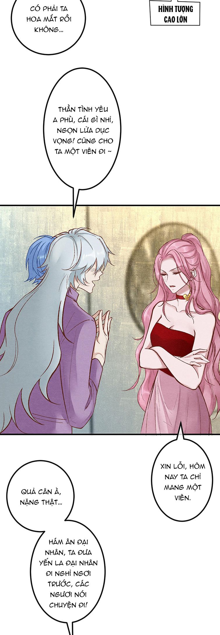 Diêm Vương Đại Nhân Cầu Ngược Tra: Chapter 17