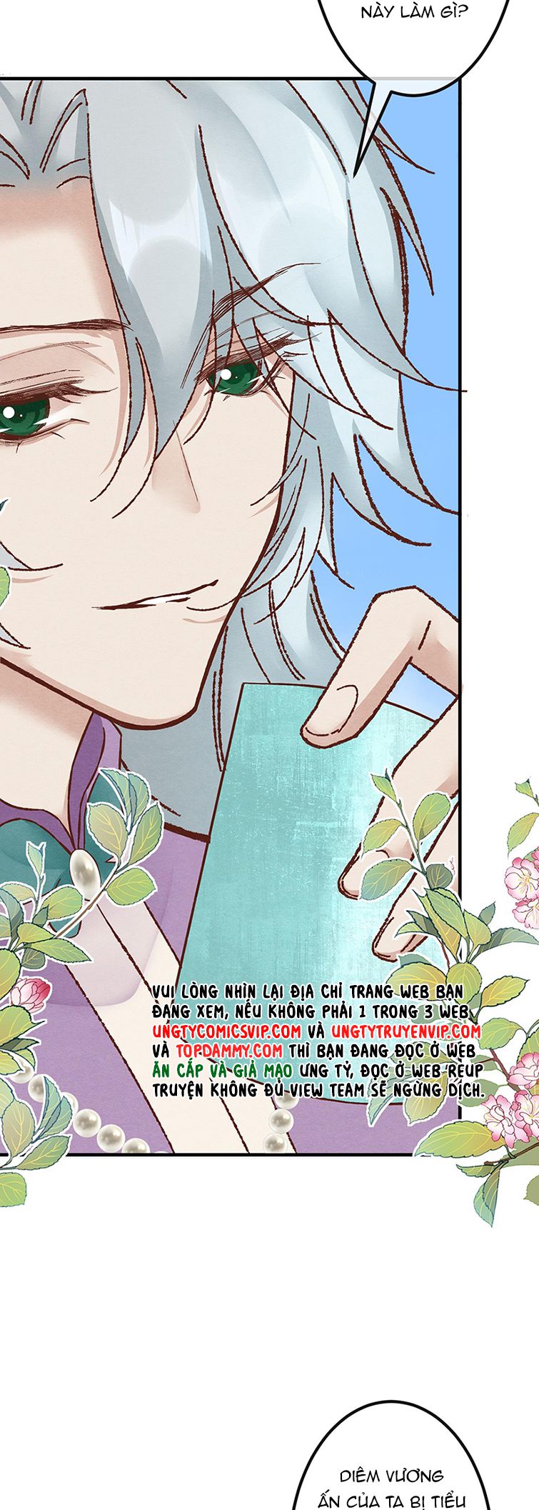 Diêm Vương Đại Nhân Cầu Ngược Tra: Chapter 17
