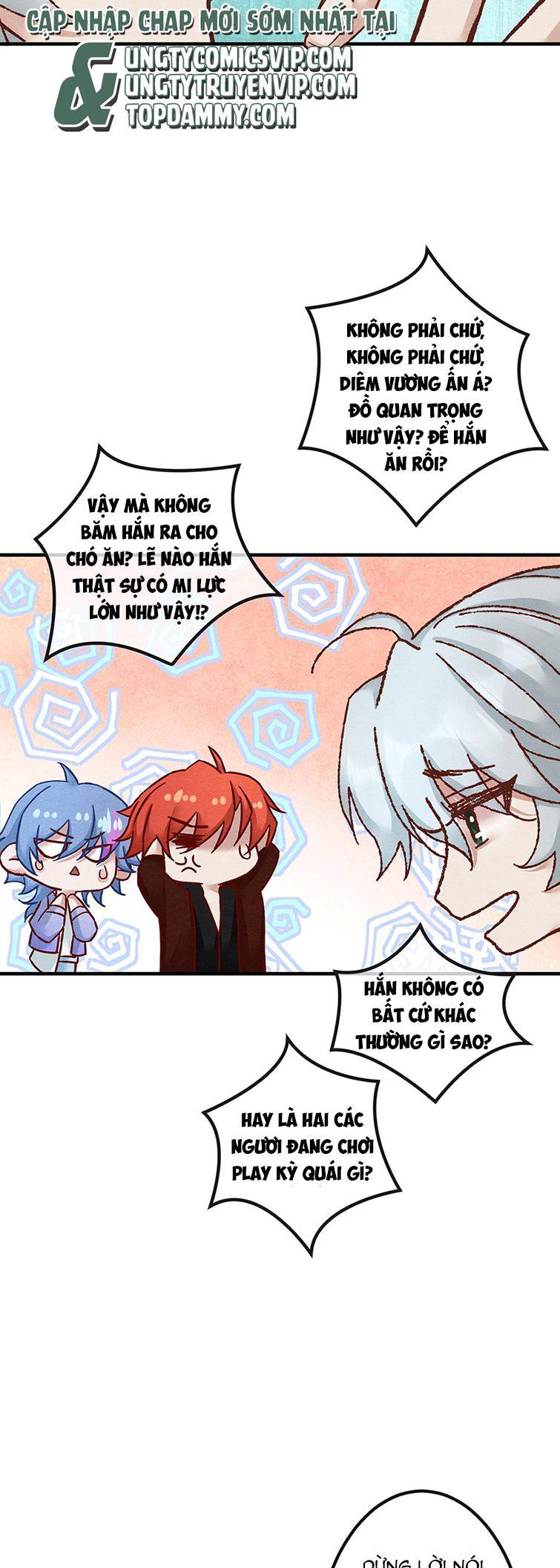 Diêm Vương Đại Nhân Cầu Ngược Tra: Chapter 17