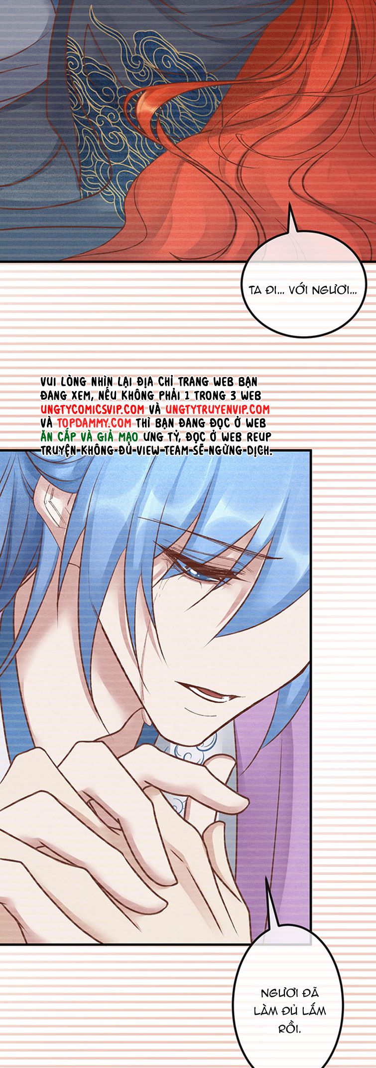 Diêm Vương Đại Nhân Cầu Ngược Tra: Chapter 18