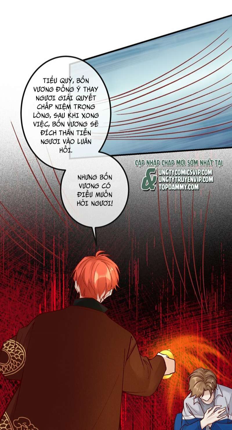 Diêm Vương Đại Nhân Cầu Ngược Tra: Chapter 22