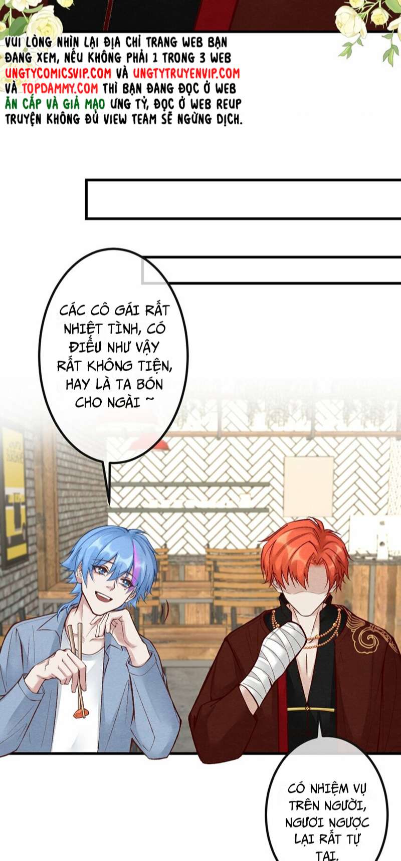 Diêm Vương Đại Nhân Cầu Ngược Tra: Chapter 23