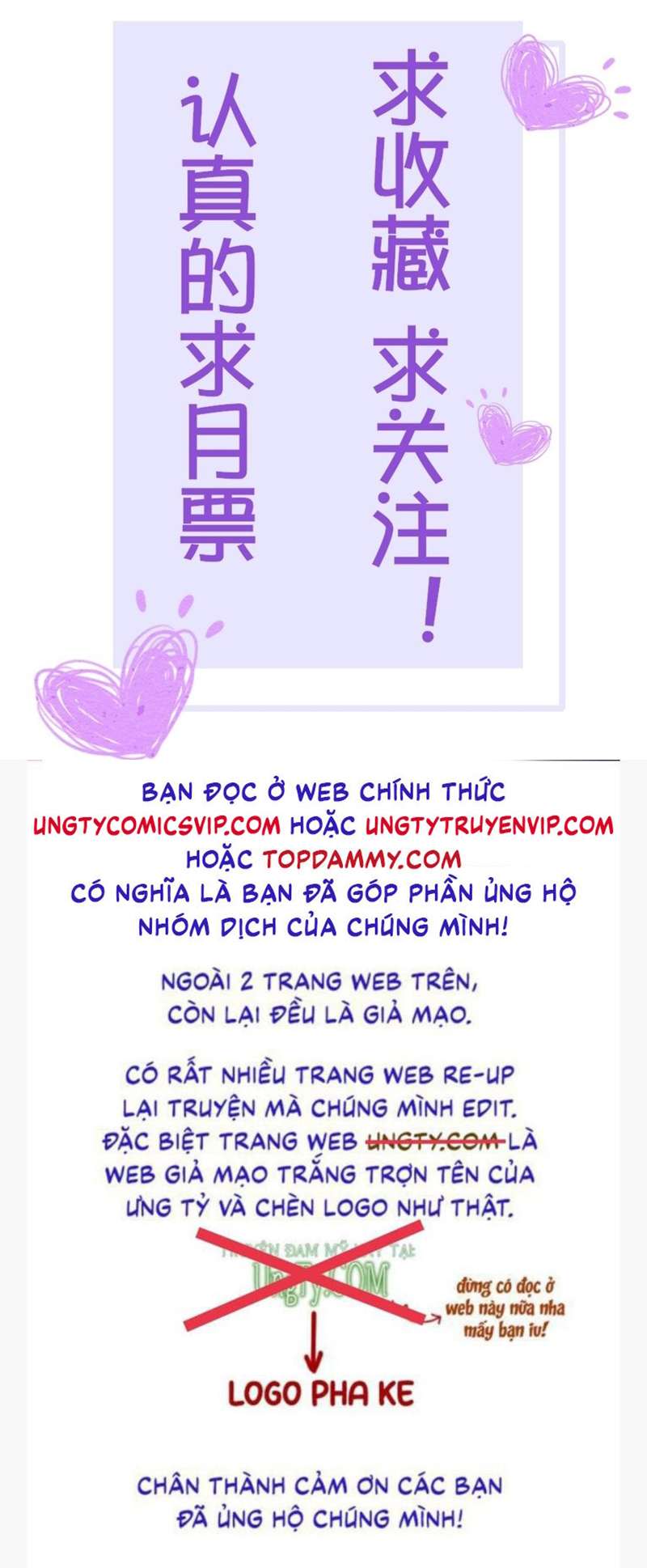 Diêm Vương Đại Nhân Cầu Ngược Tra: Chapter 23