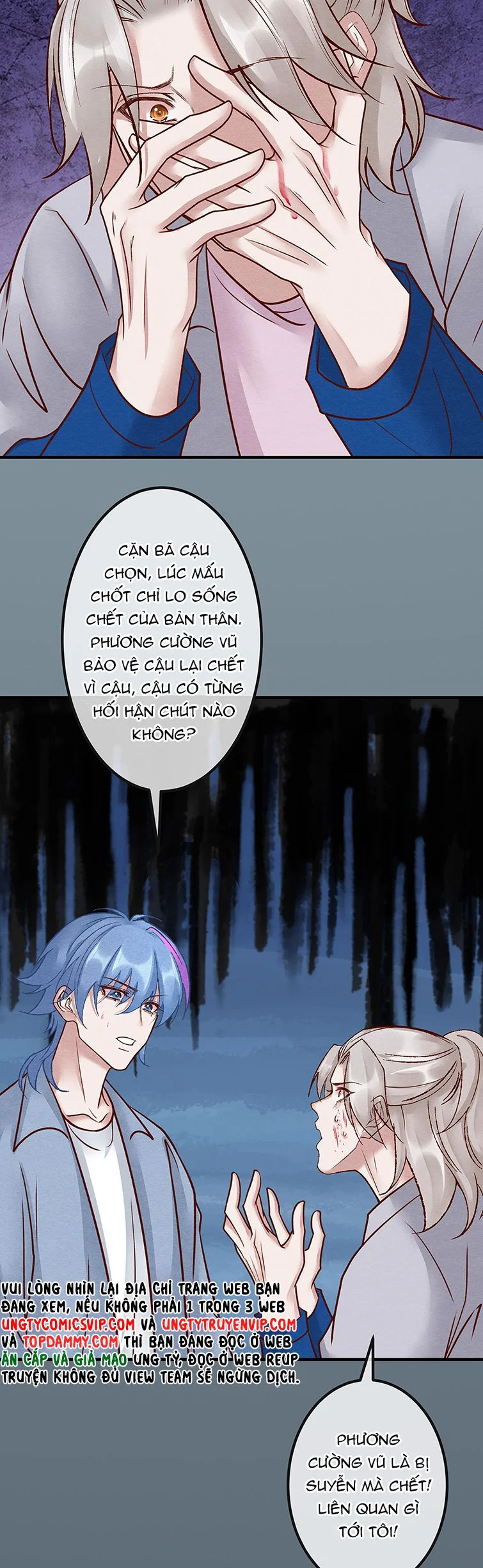 Diêm Vương Đại Nhân Cầu Ngược Tra: Chapter 24