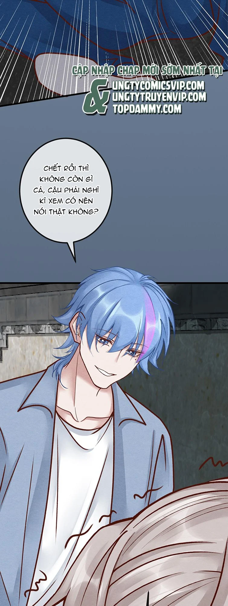 Diêm Vương Đại Nhân Cầu Ngược Tra: Chapter 25