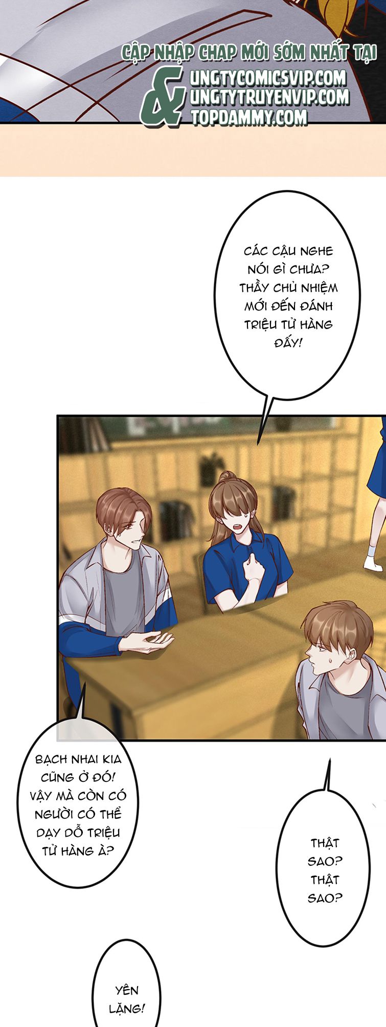 Diêm Vương Đại Nhân Cầu Ngược Tra: Chapter 25