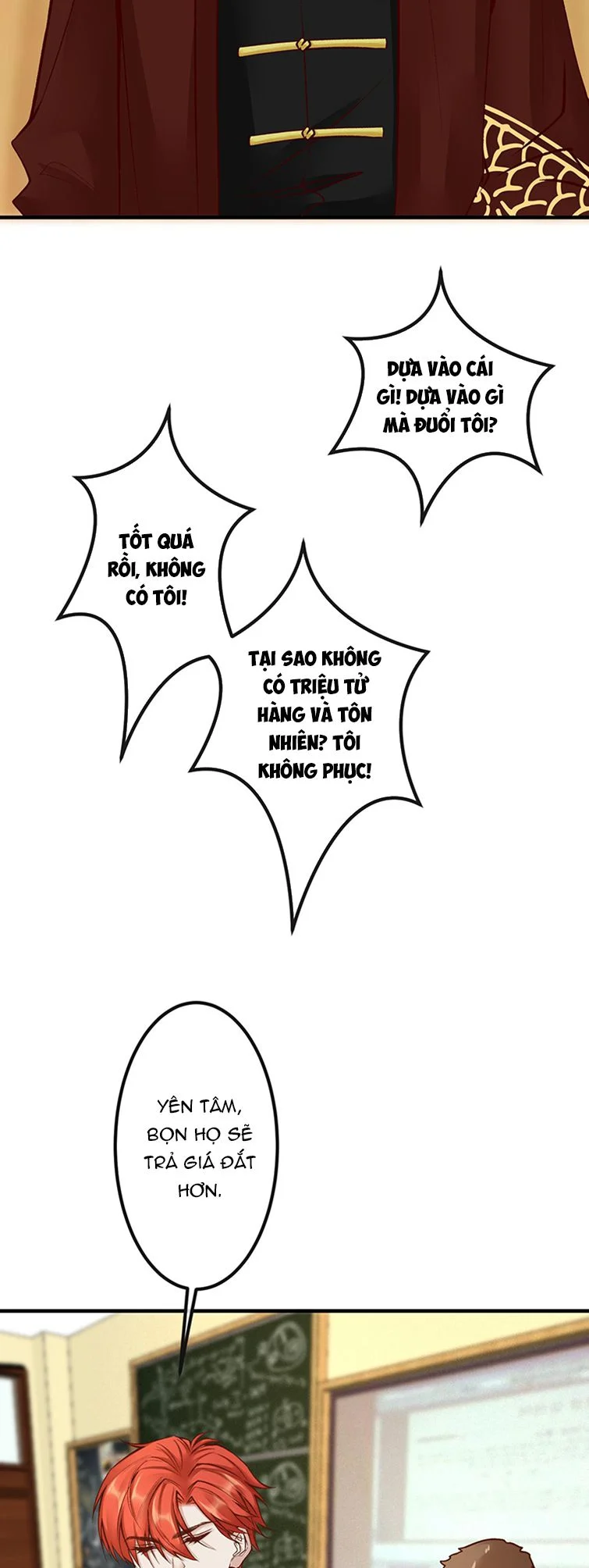 Diêm Vương Đại Nhân Cầu Ngược Tra: Chapter 25