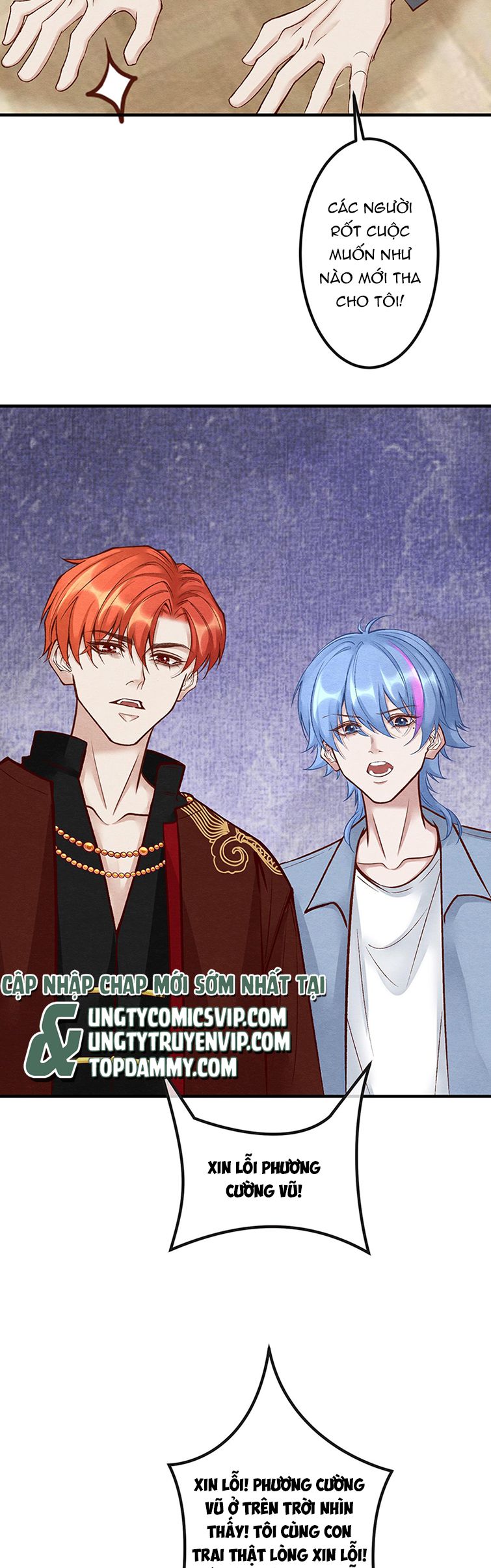 Diêm Vương Đại Nhân Cầu Ngược Tra: Chapter 26