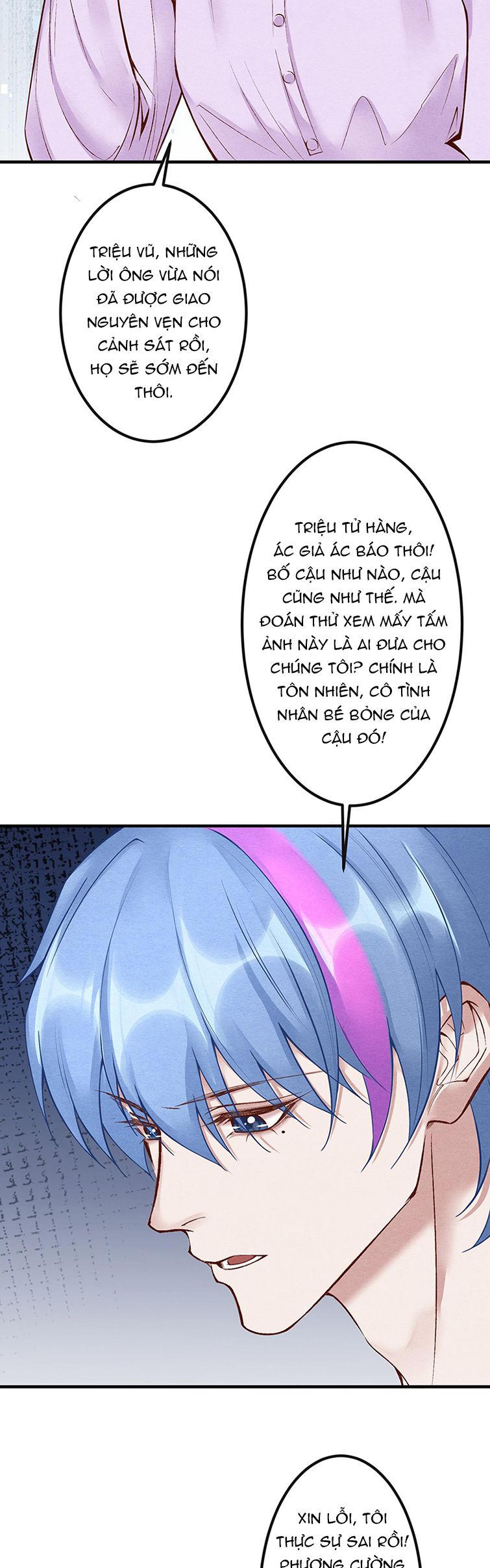 Diêm Vương Đại Nhân Cầu Ngược Tra: Chapter 26